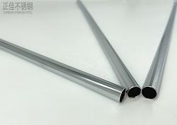 316荣耀体育_荣耀（中国）制品管