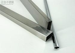 sus430荣耀体育_荣耀（中国）管