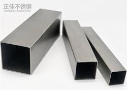 304荣耀体育_荣耀（中国）方管30*30
