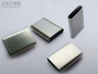 荣耀体育_荣耀（中国）制品管标准——进出口荣耀体育_荣耀（中国）制品通用技术要求