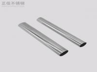 316荣耀体育_荣耀（中国）椭圆管规格表尺寸