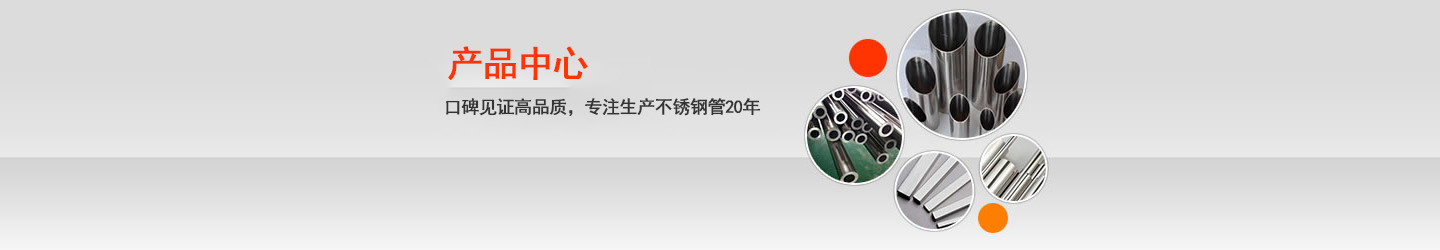 荣耀体育_荣耀（中国）
荣耀体育_荣耀（中国）产品中心