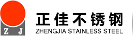 304荣耀体育_荣耀（中国）管-荣耀体育_荣耀（中国）制品管-316L荣耀体育_荣耀（中国）管厂家-荣耀体育_荣耀（中国）
